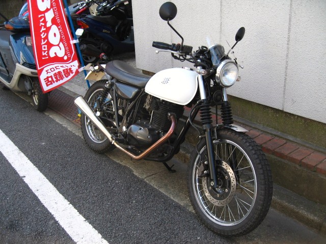 250TRJX^